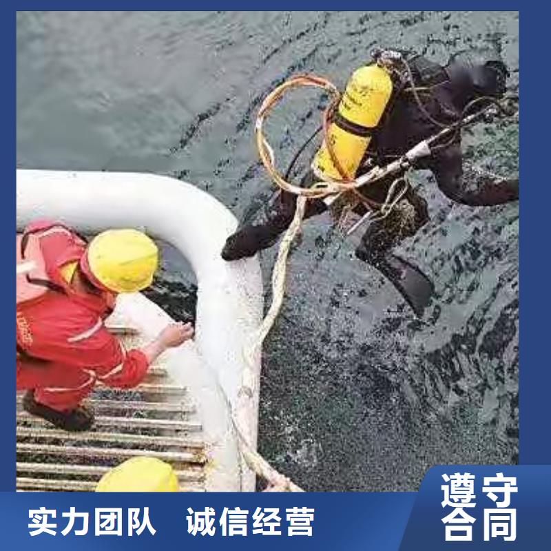 雷州市水下打捞凶器质量放心