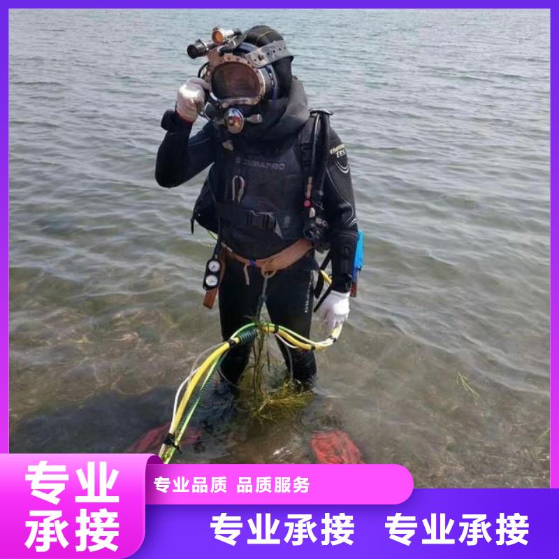 召陵区水下打捞凶器欢迎来电