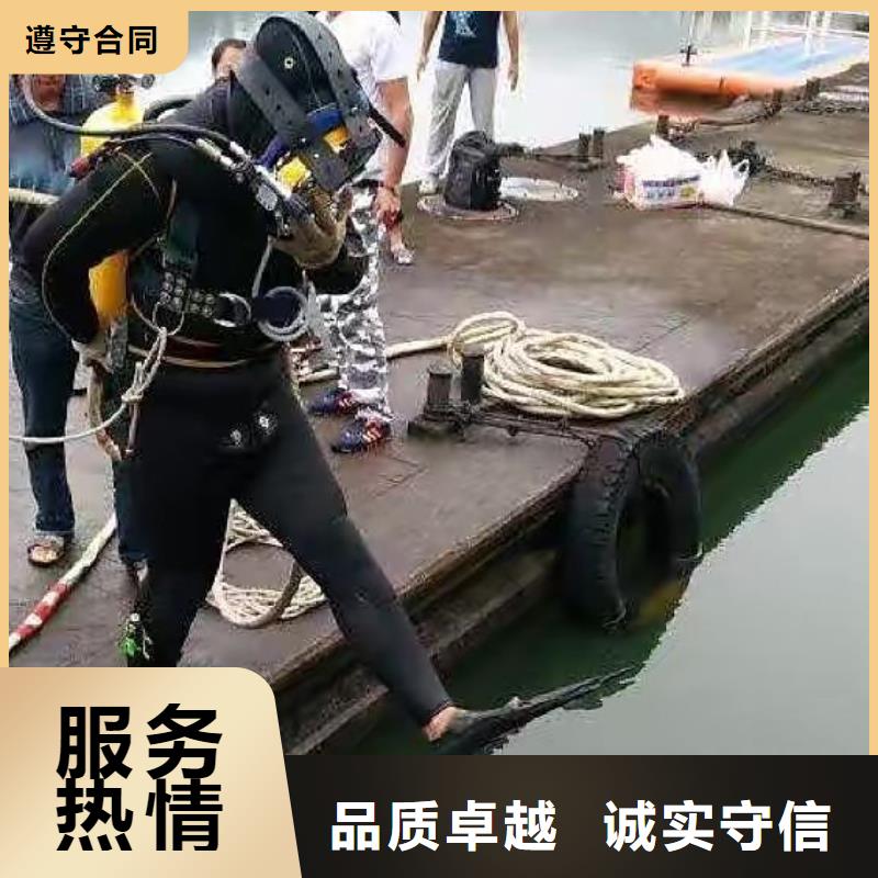 水下救援择优推荐