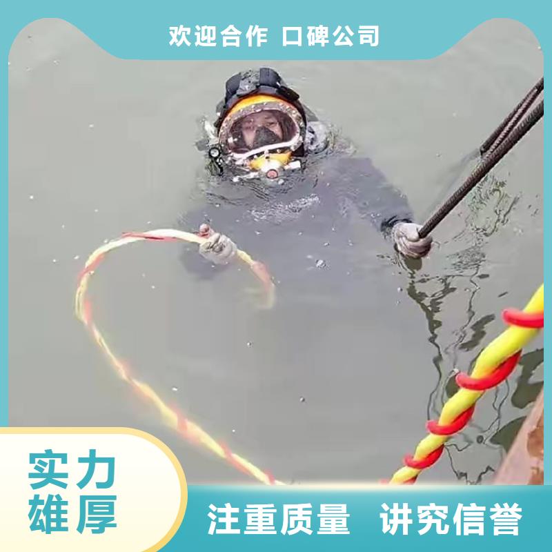 水下打捞金手镯源头好货