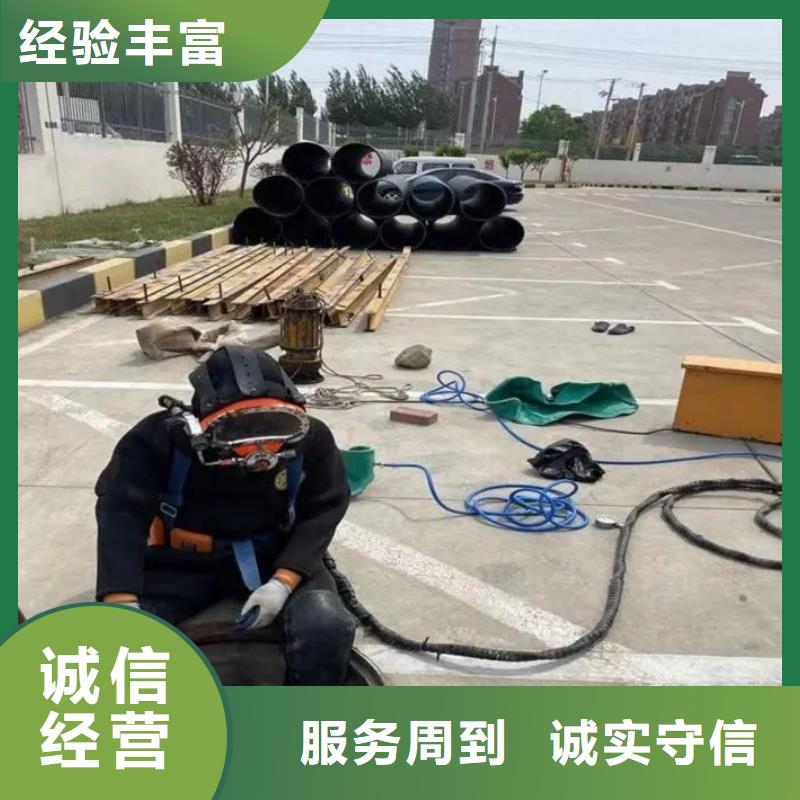 水下打捞尸体推荐货源