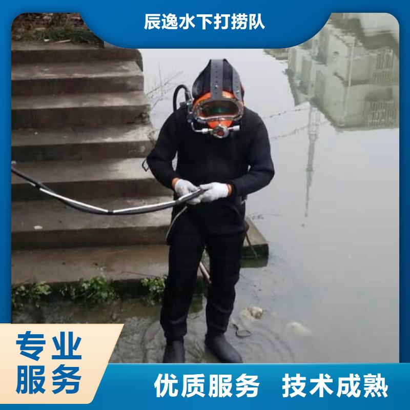 麻涌镇水下打捞尸体服务为先