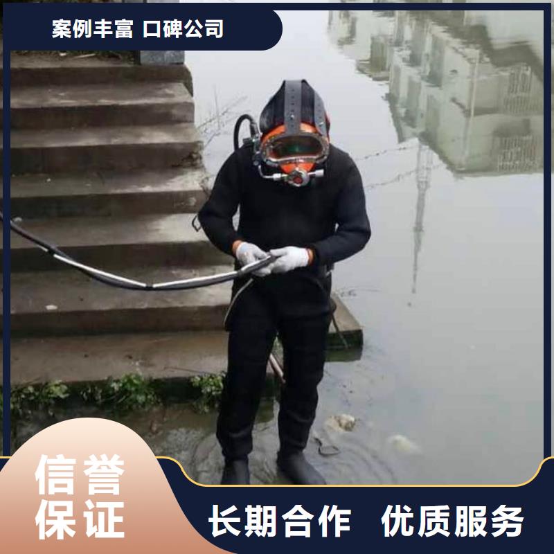 邻水县水下打捞汽车