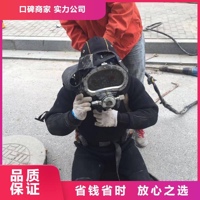 水下打捞尸体服务为先