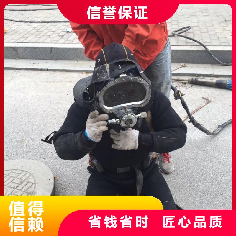 西南街道水下打捞尸体推荐厂家