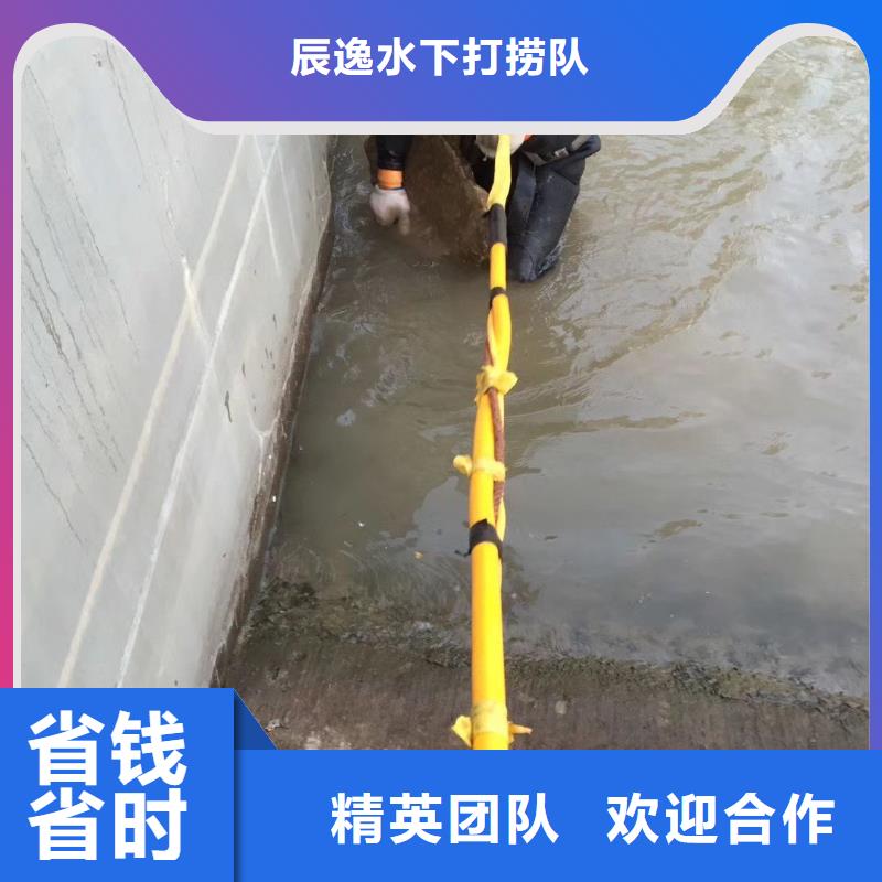 水下打捞尸体多重优惠