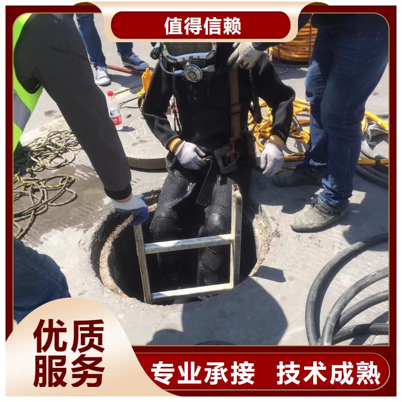 汉阴县水下打捞尸体多重优惠