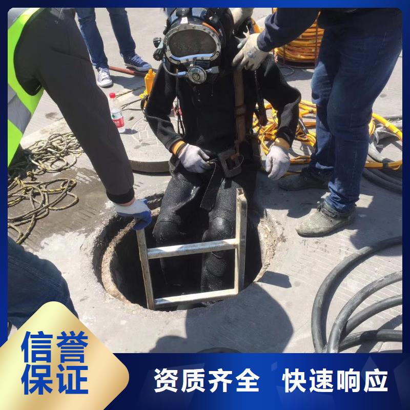 浈江区水下打捞金项链服务为先