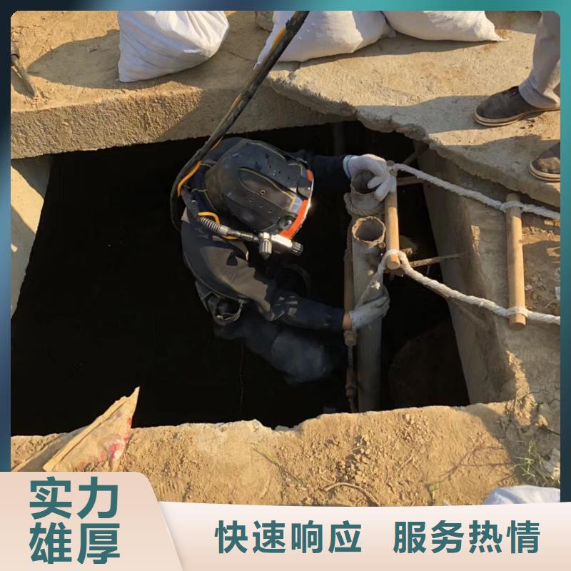 青浦区水下打捞尸体值得信赖