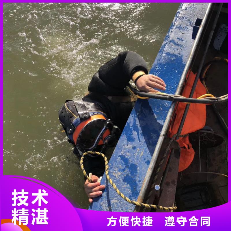 钟楼区水下打捞尸体全国发货