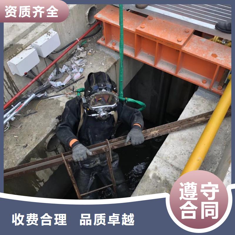 安仁县水下打捞尸体承诺守信