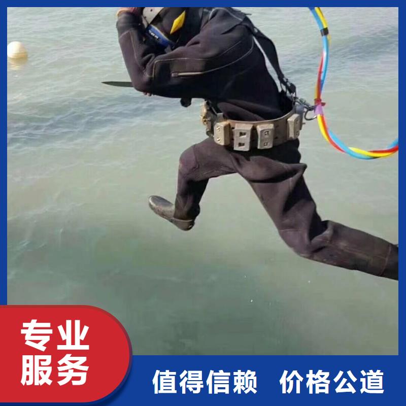 沛县水中打捞欢迎订购