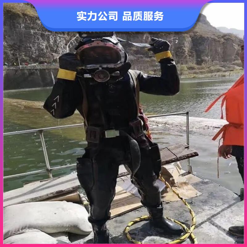 水下打捞尸体欢迎来电