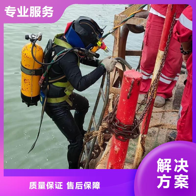 水下打捞尸体信赖推荐