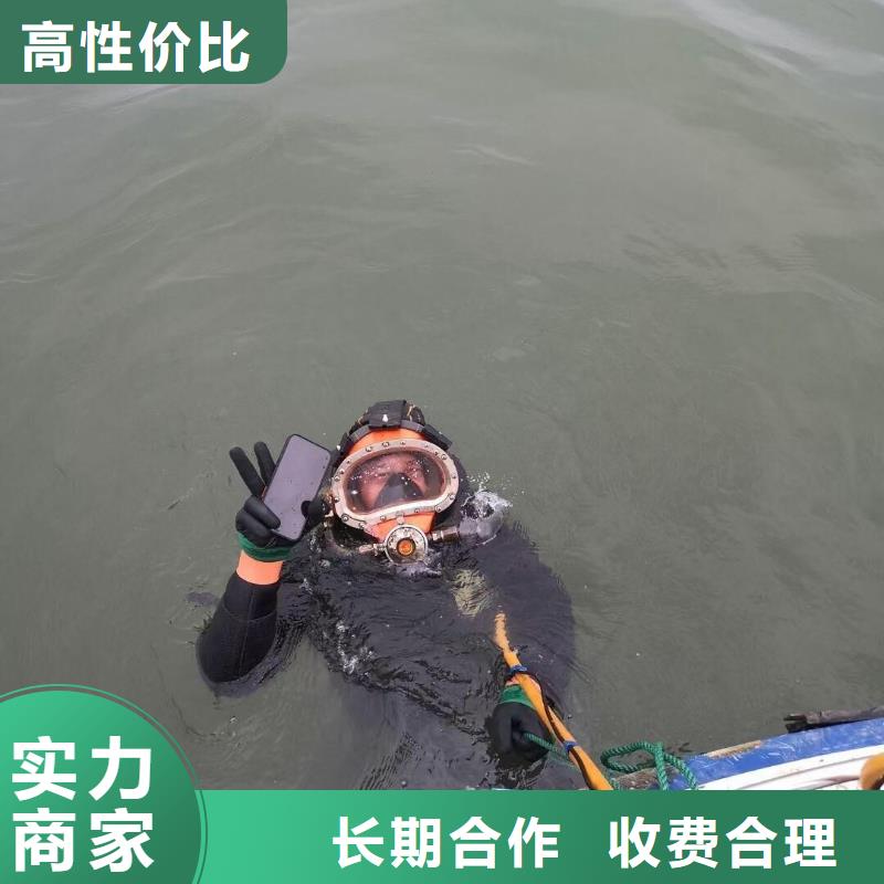 桑植县水下打捞尸体择优推荐