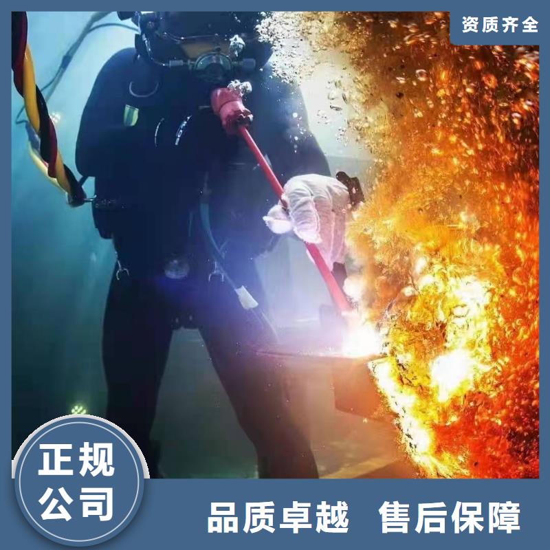 水下打捞金手链放心选择