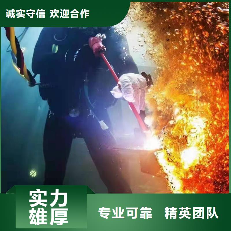 阳西县水下打捞金手链服务为先