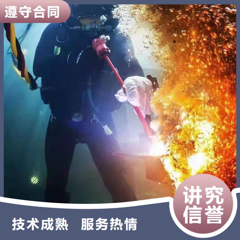 水下打捞金手链服务为先