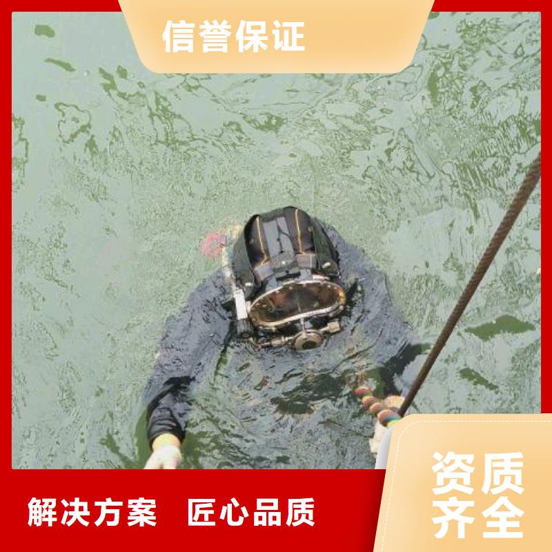 水下打捞汽车欢迎咨询