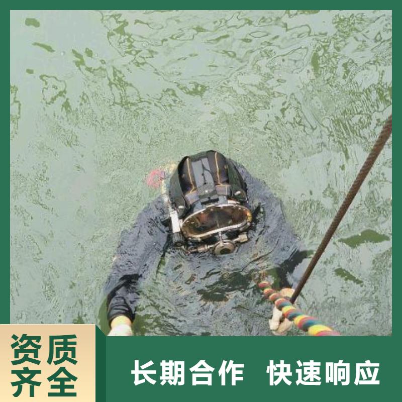 灌云县水下救援