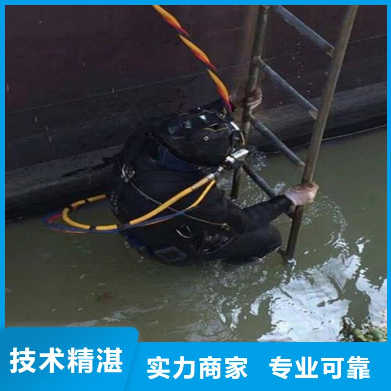 水下打捞金项链服务为先