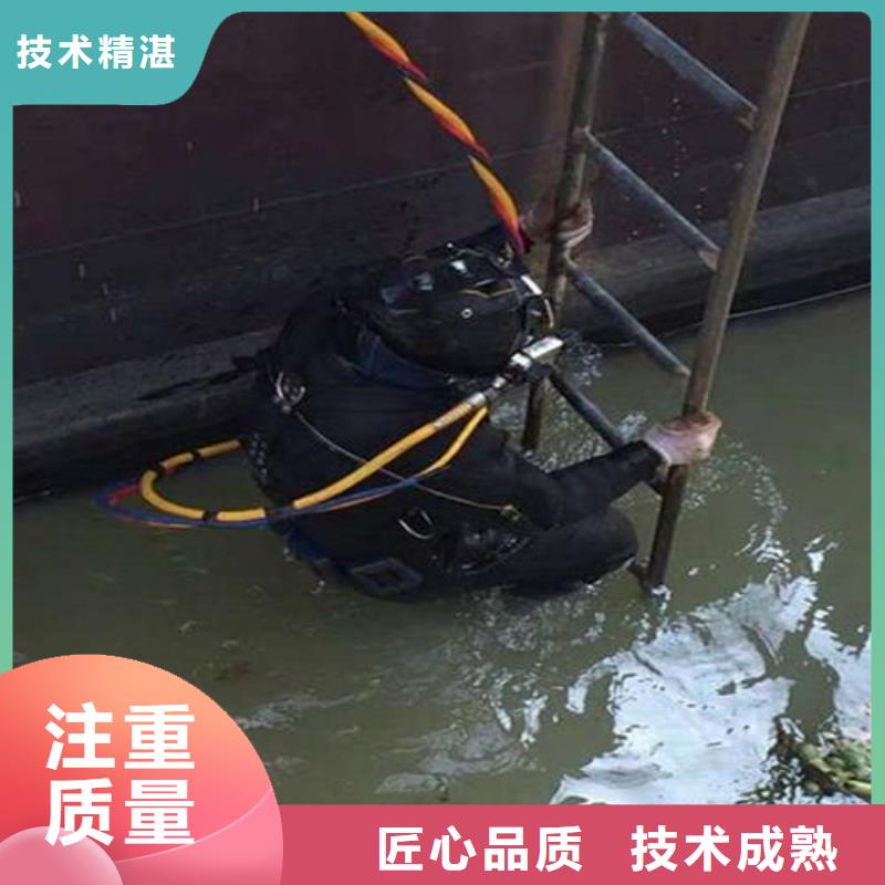 青浦区水下打捞尸体值得信赖