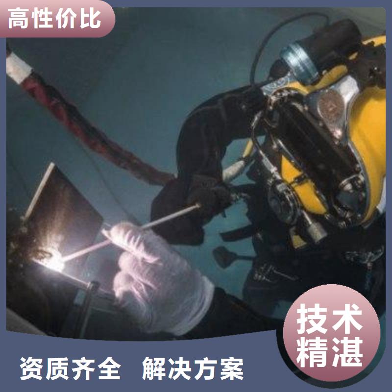 商南县水下打捞尸体