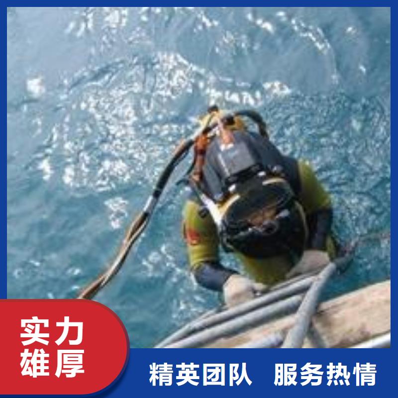 浠水县水中打捞手机信息推荐