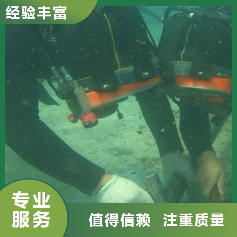 九龙坡区水下打捞凶器放心选择