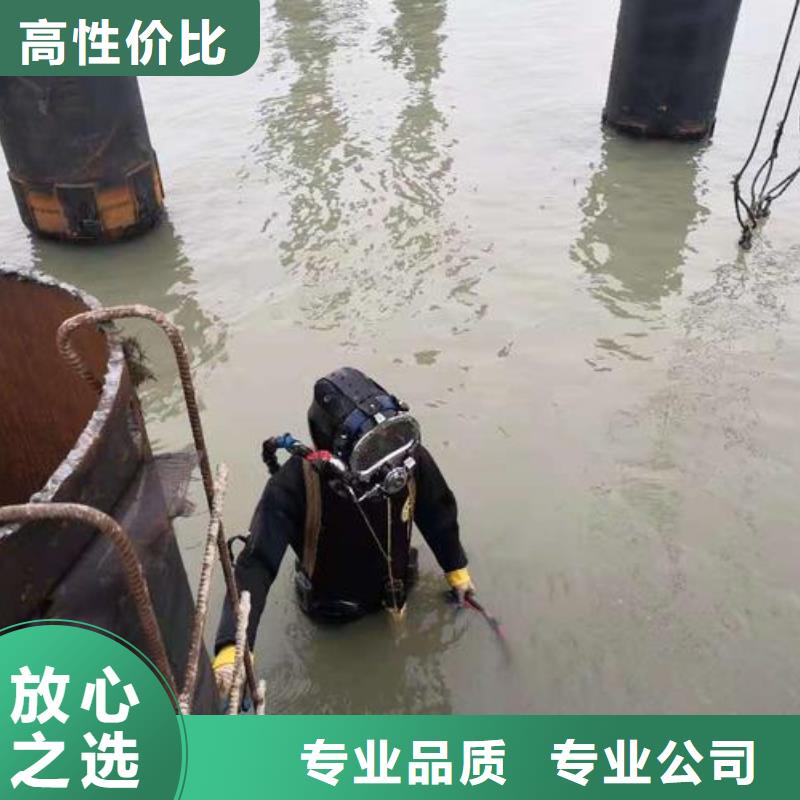 水下打捞金戒指放心选择