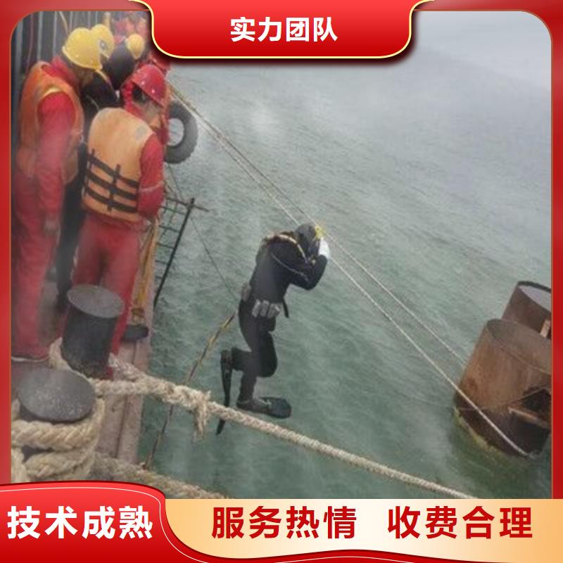 清流县水下打捞金项链服务为先