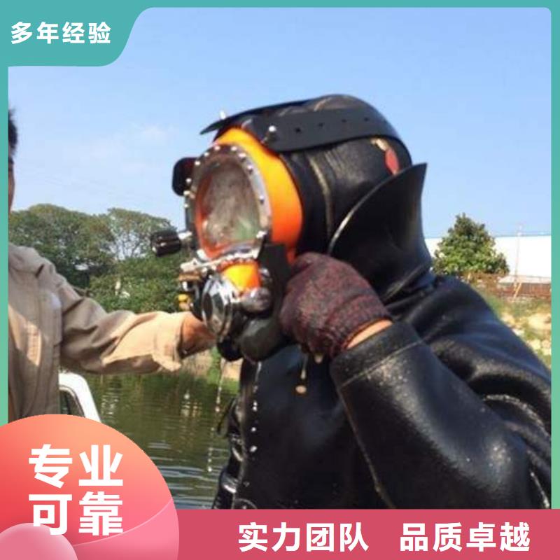 海宁市水下打捞凶器