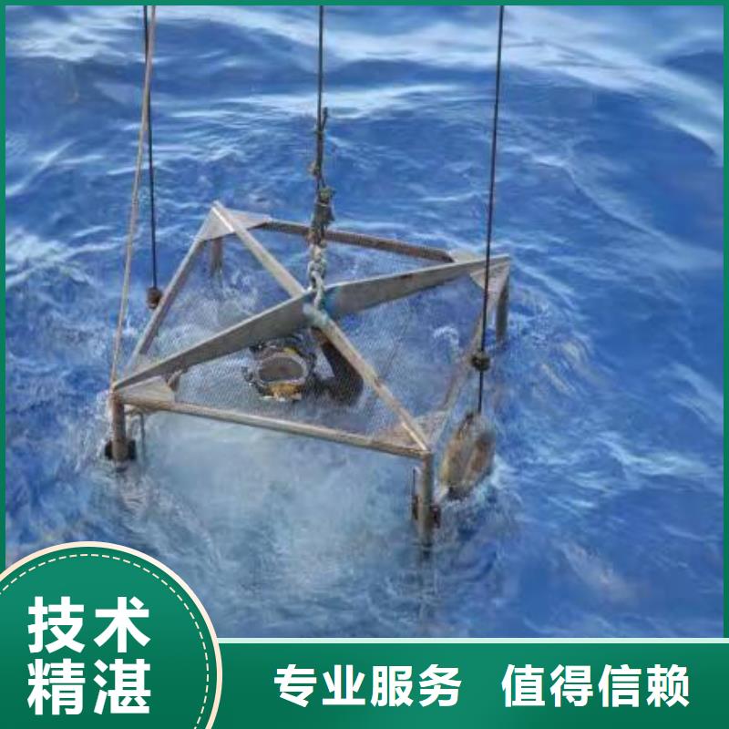 麻章区水下打捞尸体信息推荐