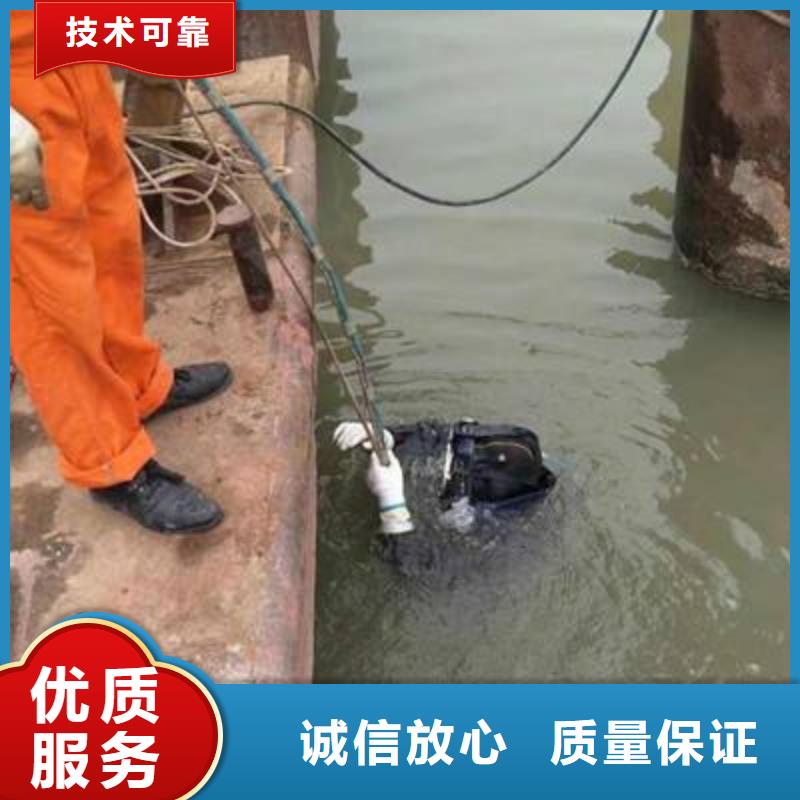 隆阳区水下打捞尸体信赖推荐