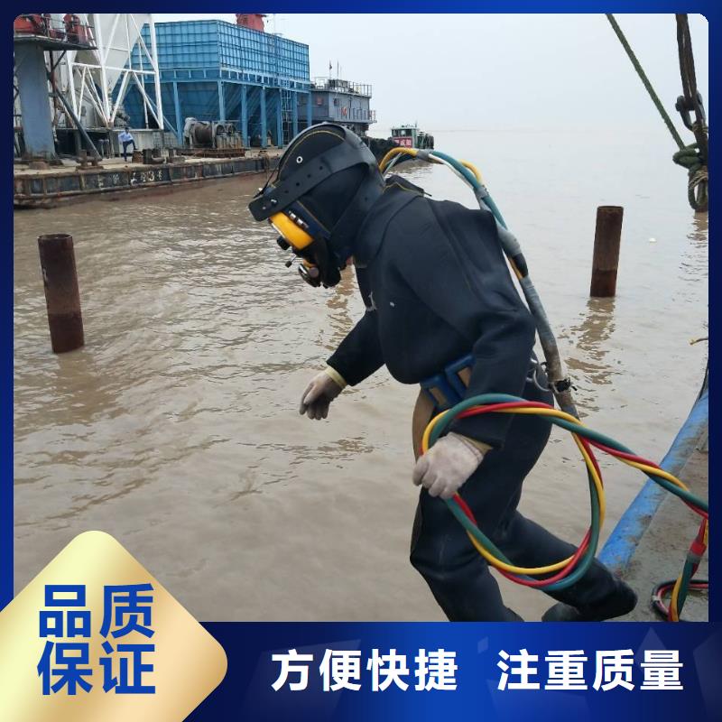 正宁县水下打捞尸体性价比高