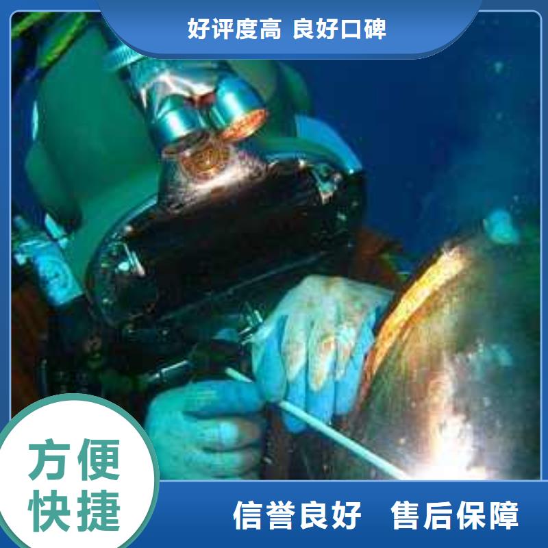 水下打捞尸体质量放心