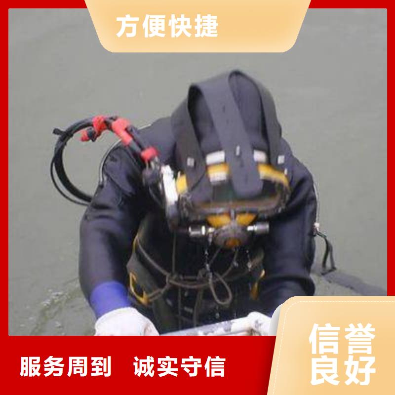 西昌市水下打捞尸体择优推荐