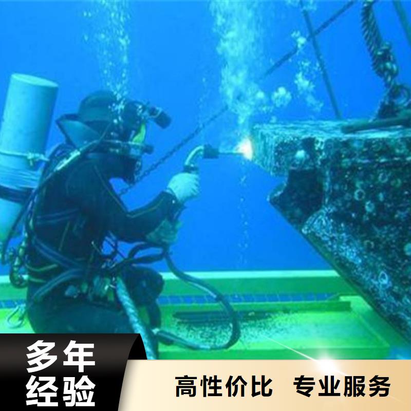 水下打捞尸体服务为先