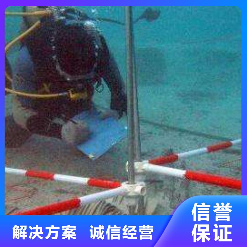 水下打捞尸体择优推荐