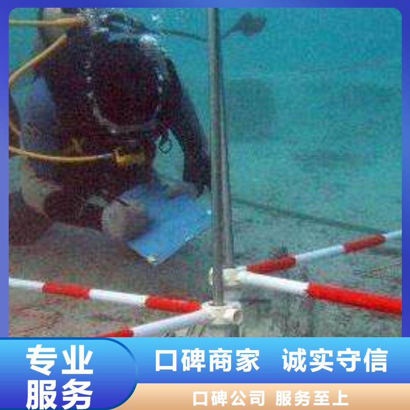 隆阳区水下打捞尸体择优推荐