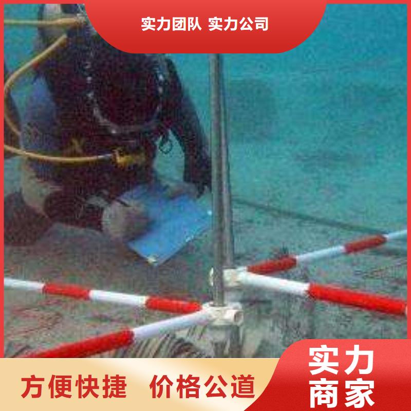 蒙城县水下打捞尸体源头好货