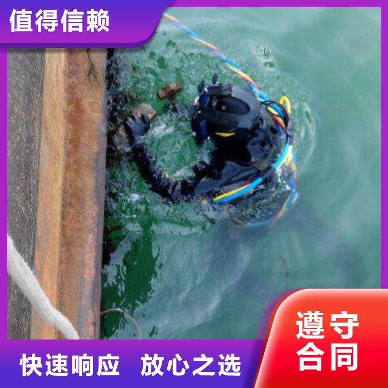 舒城县水下打捞尸体择优推荐