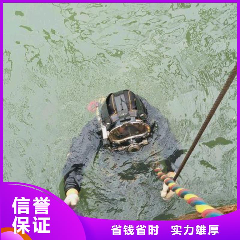 水下打捞金手链推荐货源