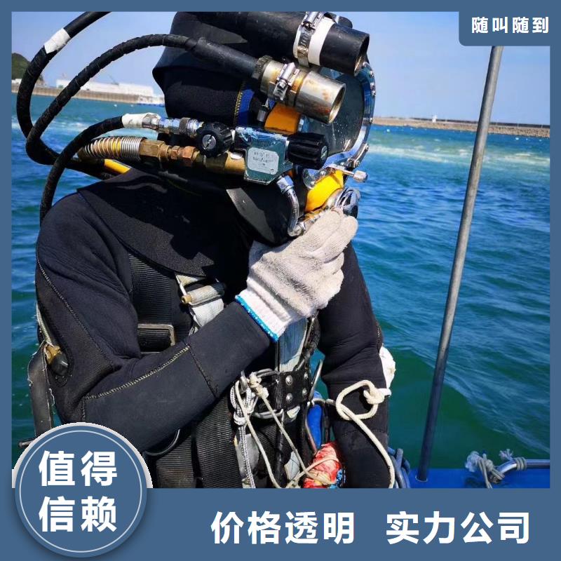 昭觉县水下打捞尸体种植基地