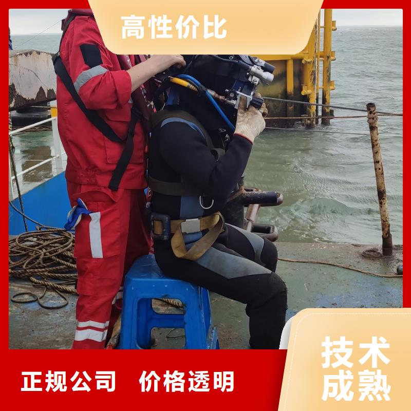 李沧区水下打捞尸体服务为先