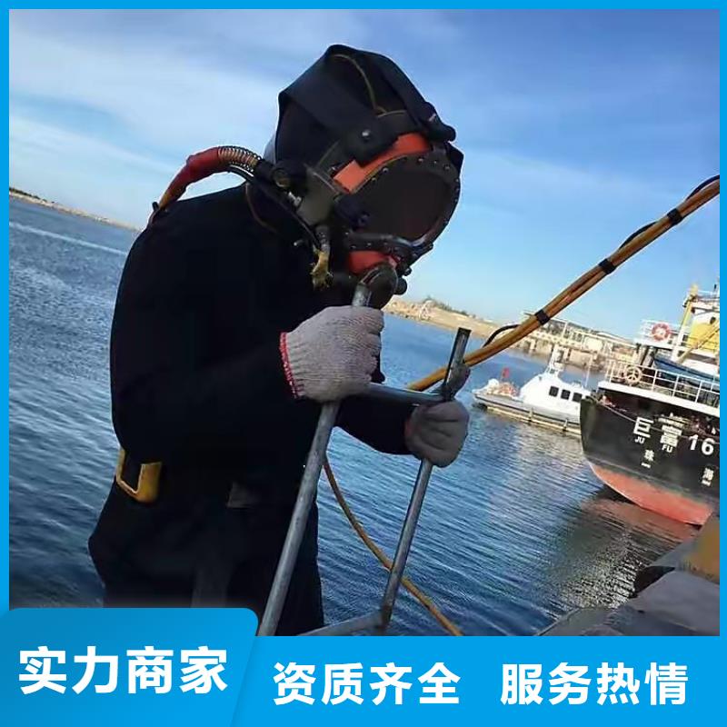 思明区水下打捞手机欢迎订购