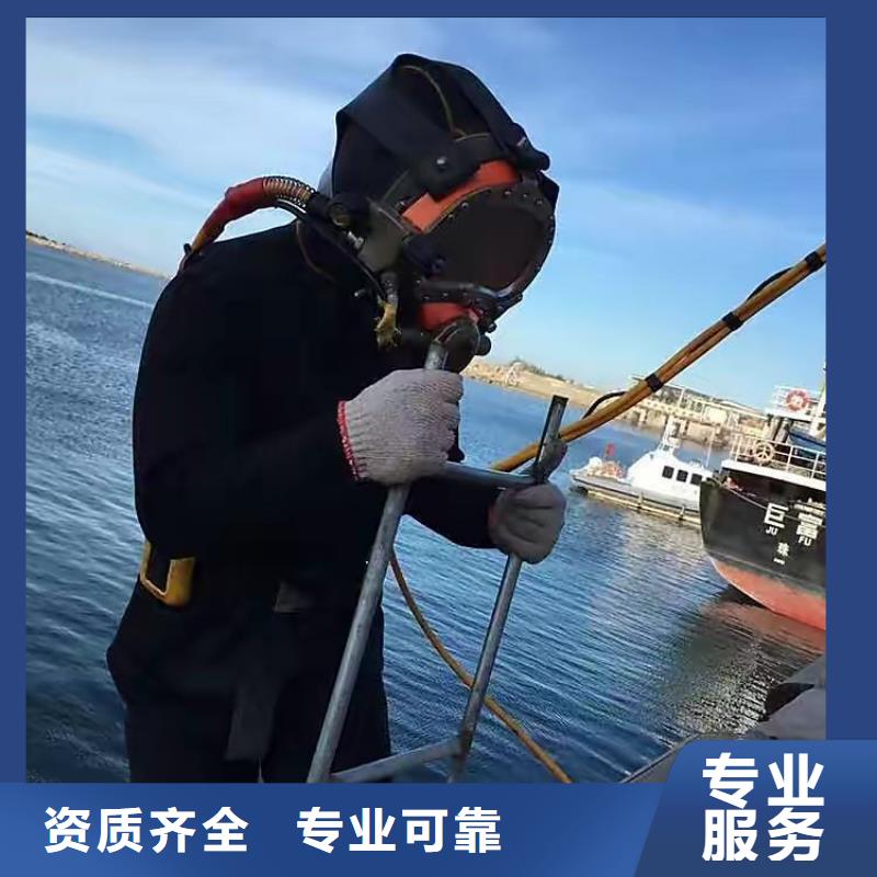 建宁县水下打捞尸体性价比高