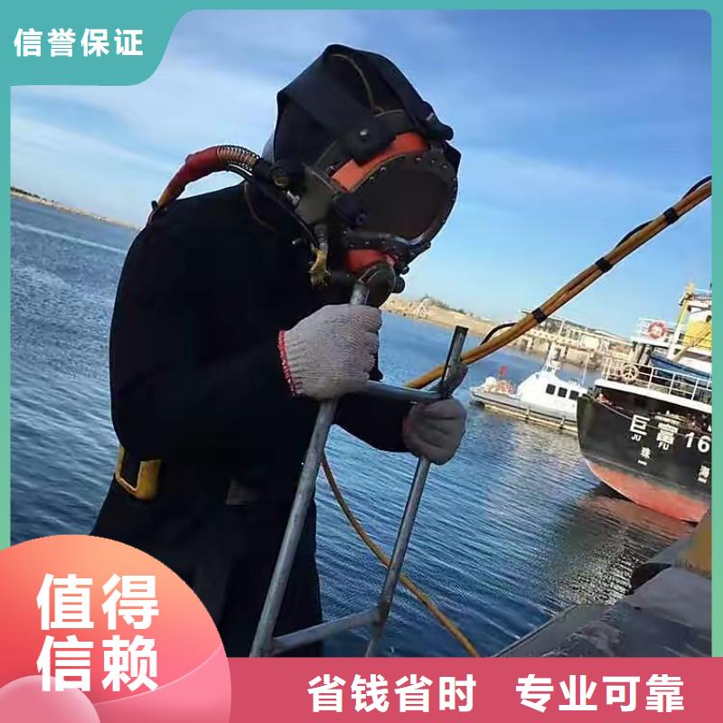 黄龙县水下救援