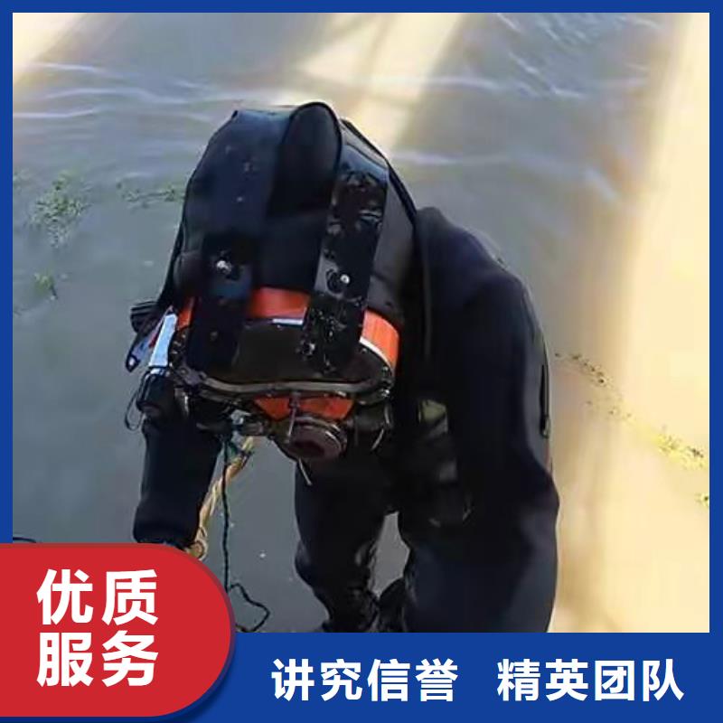 浚县水下打捞金项链欢迎订购