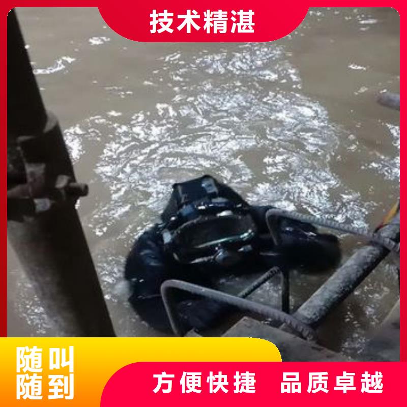 许昌周边市水下打捞金手链放心选择